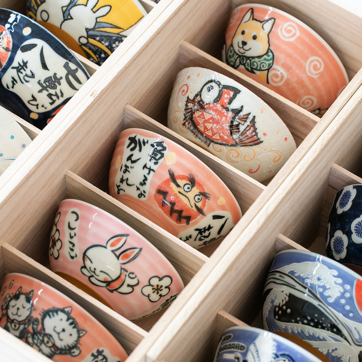 Asami Japanese Style Rice Bowl Set