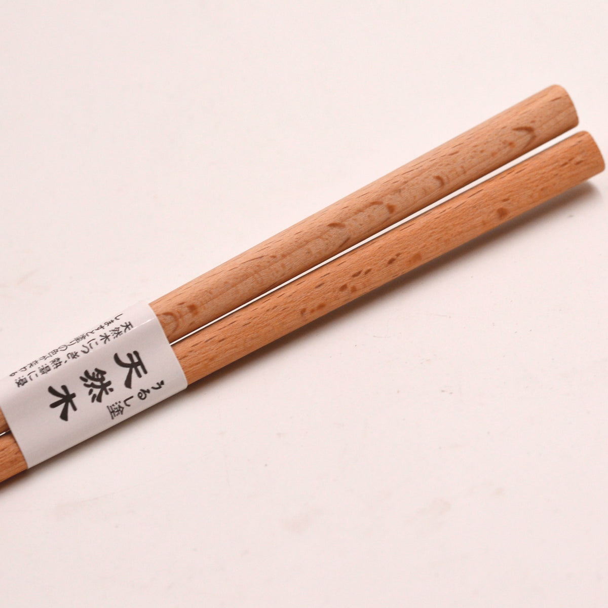 Chiharu Wooden Chopsticks