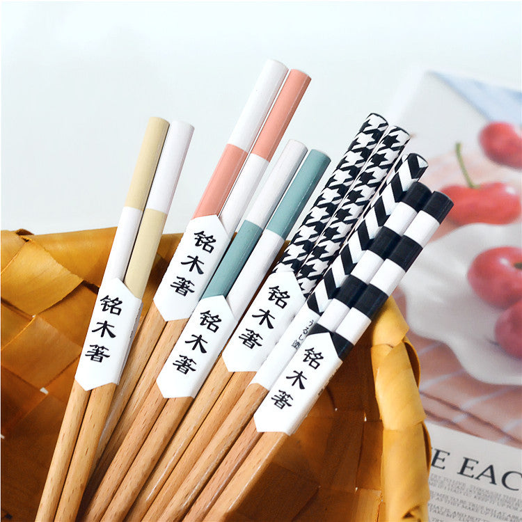 Akira Wooden Chopsticks