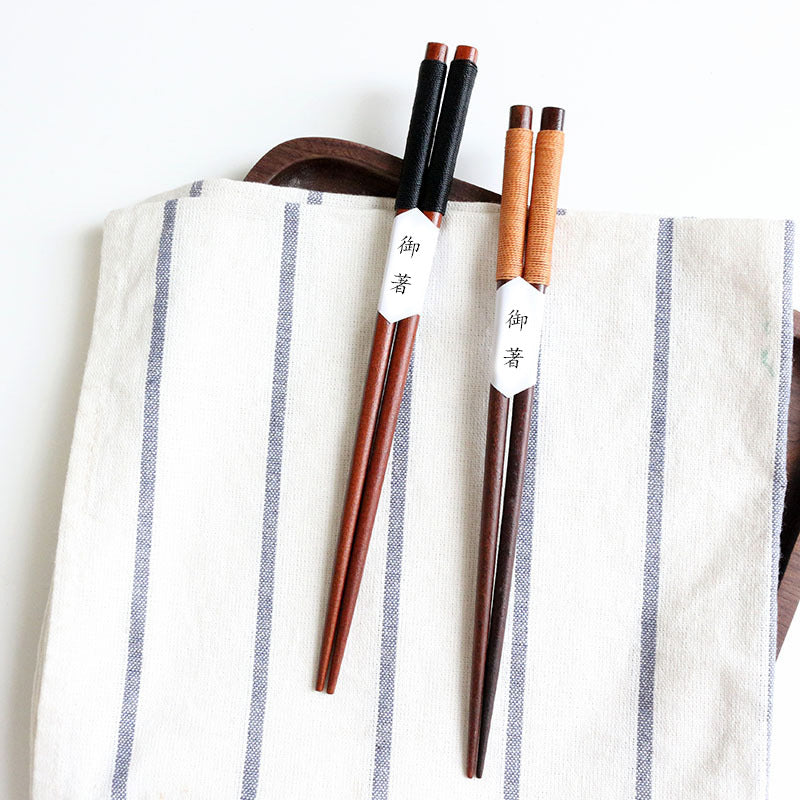 Yusu Chopsticks