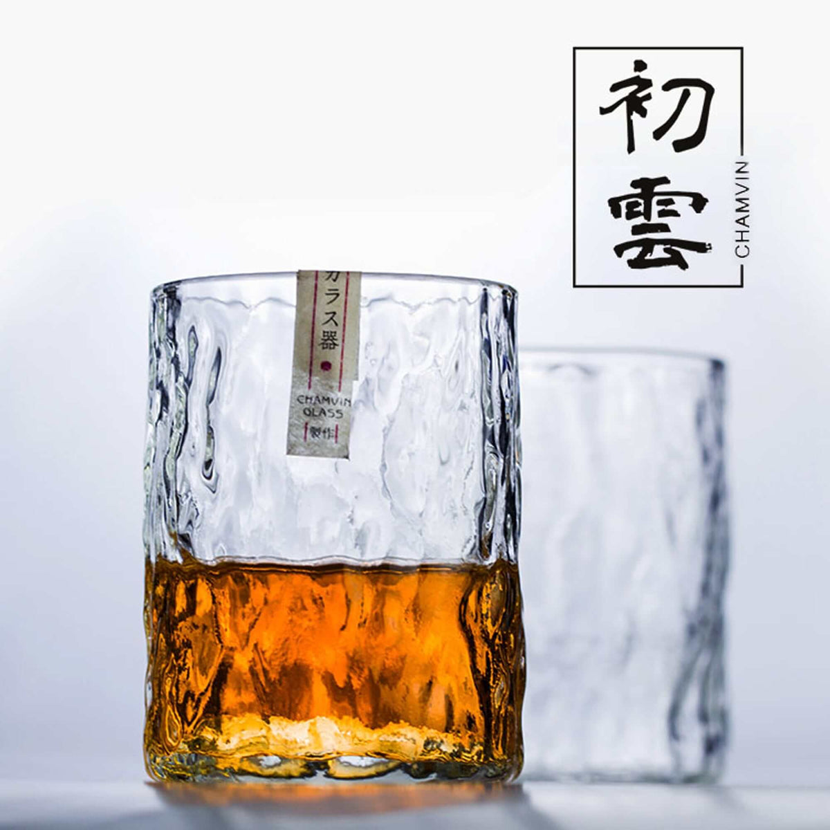 Custom Chamvin Whiskey Glass