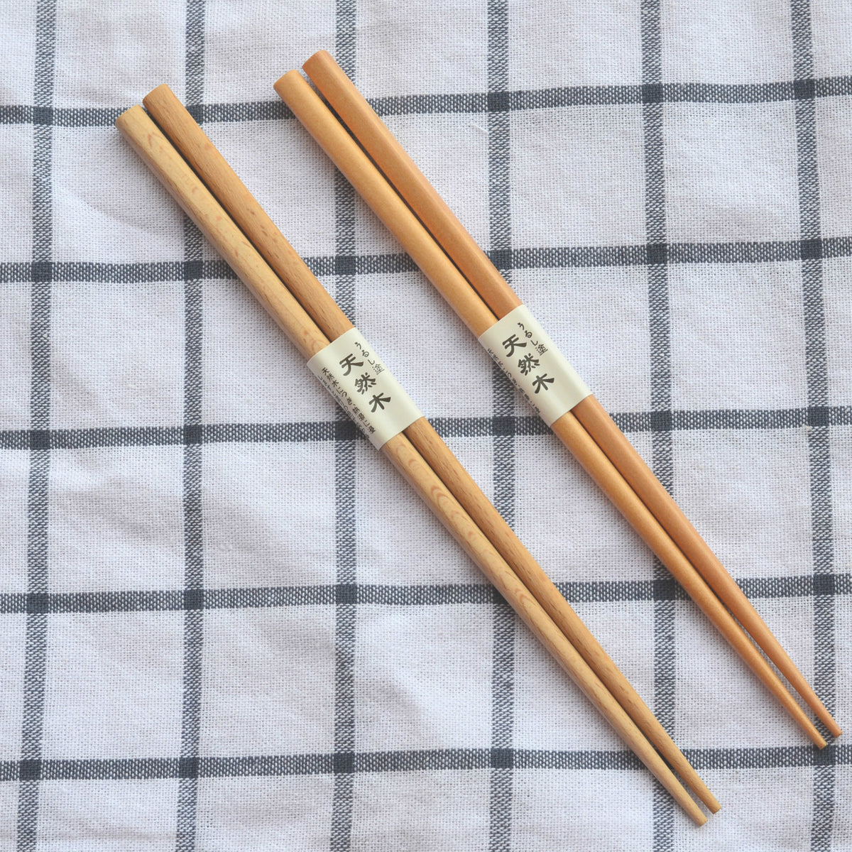 Chiharu Wooden Chopsticks