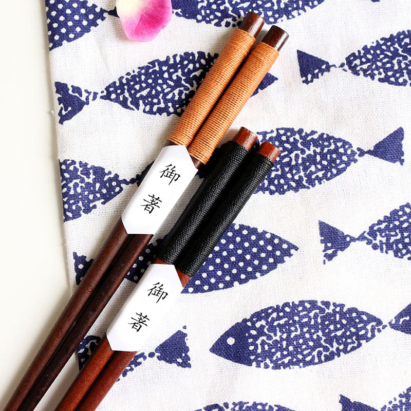Yusu Chopsticks