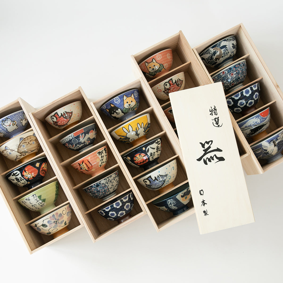 Asami Japanese Style Rice Bowl Set