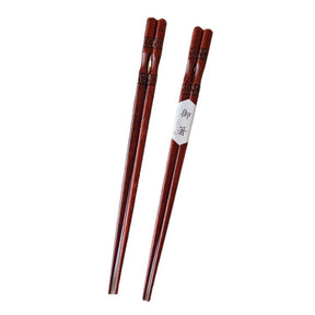 Hiroshi Wooden Chopsticks