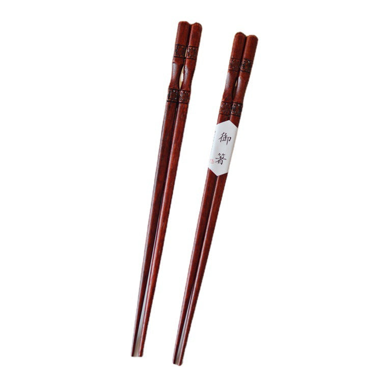 Hiroshi Wooden Chopsticks