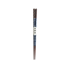 Akiko Wooden Chopsticks