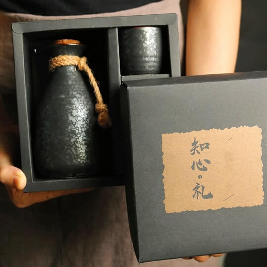 Japanese Hand Painted Black Ceramic Sake Set