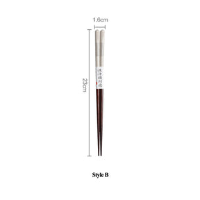 Hajime Japanese Style Wooden Chopsticks