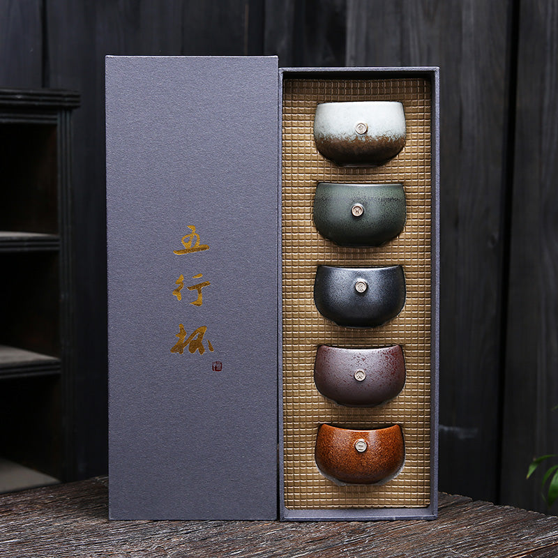 Simu Ceramic Gift Cup Set
