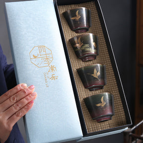 Simu Ceramic Gift Cup Set