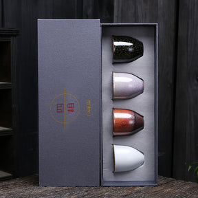 Simu Ceramic Gift Cup Set